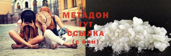 меф VHQ Переславль-Залесский