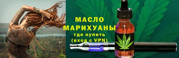 MDMA Пересвет