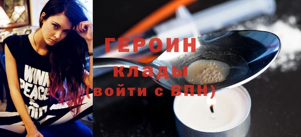 MDMA Пересвет
