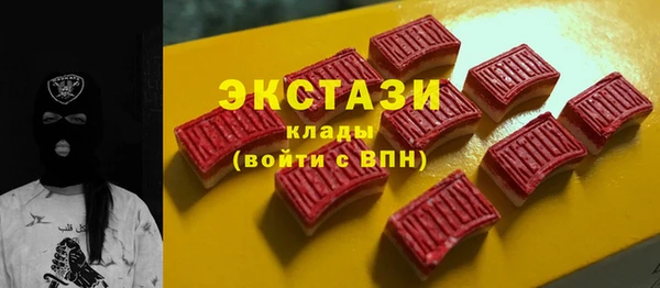 бошки Арсеньев