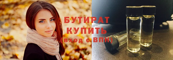 MDMA Пересвет