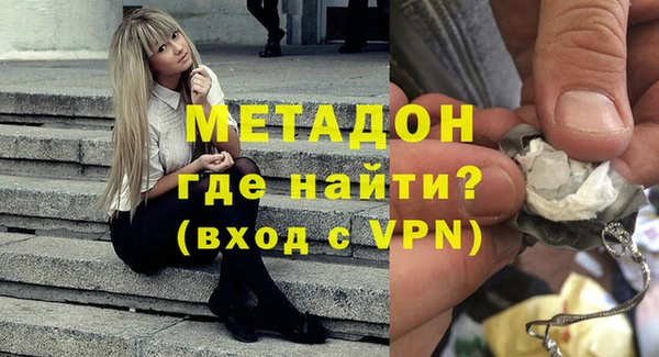 меф VHQ Переславль-Залесский