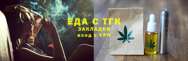 MDMA Пересвет