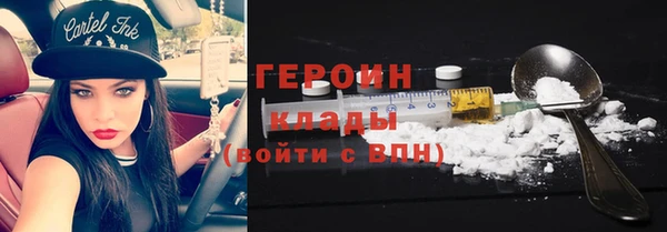 меф VHQ Переславль-Залесский