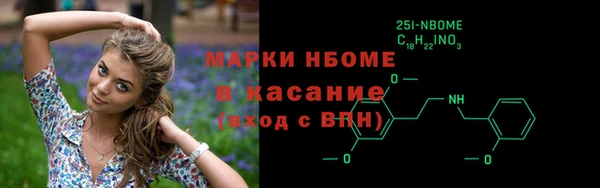 меф VHQ Переславль-Залесский