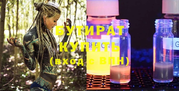 гашиш Абаза