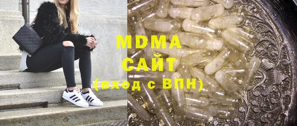 кокаин премиум Пестово