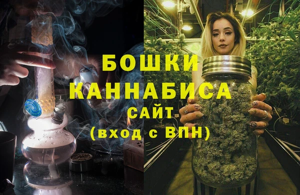 MDMA Пересвет