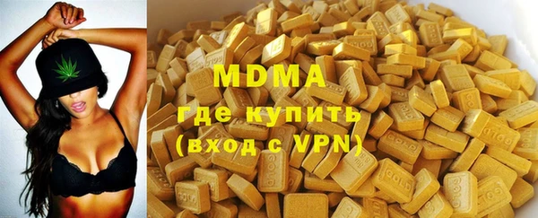 jwh Снежногорск