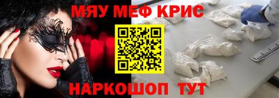 гашиш Ипатово