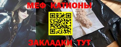 гашиш Ипатово