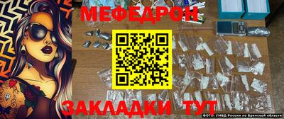 кокс Ирбит