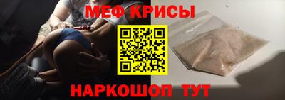 кокс Ирбит