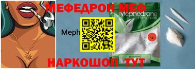 каннабис Изобильный
