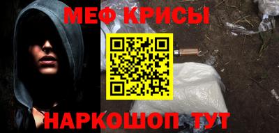 кокс Ирбит