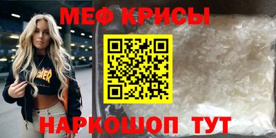 кокс Ирбит