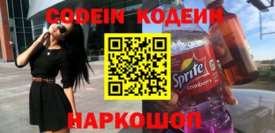 каннабис Изобильный