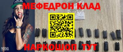 гашиш Ипатово