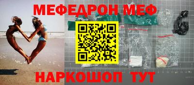 гашиш Ипатово