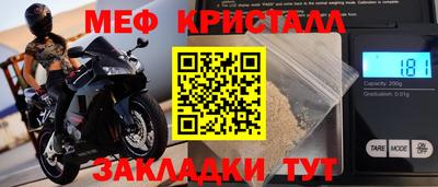 каннабис Изобильный