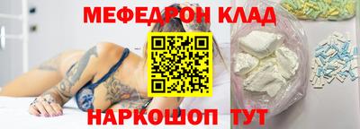 гашиш Ипатово