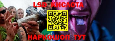 кокс Ирбит