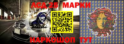 кокс Ирбит