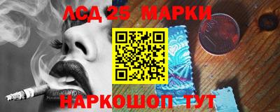 каннабис Изобильный