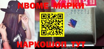 гашиш Ипатово