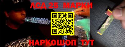 каннабис Изобильный