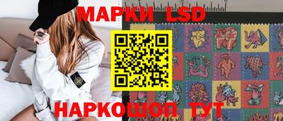 каннабис Изобильный