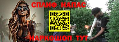 каннабис Изобильный