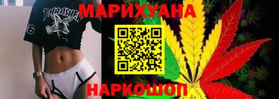 каннабис Изобильный