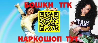 кокаин колумбия Азнакаево