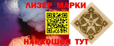 каннабис Изобильный