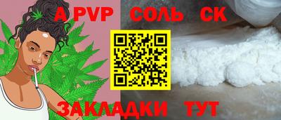каннабис Изобильный