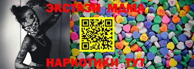 каннабис Изобильный