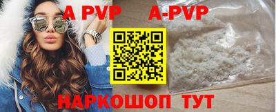 каннабис Изобильный