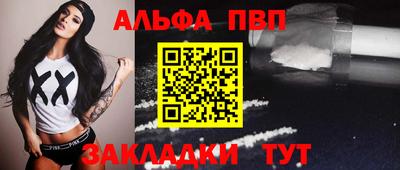 кокс Ирбит