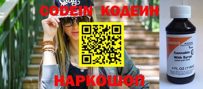 кокс Ирбит