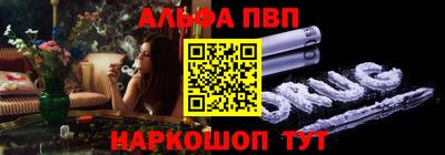 кокс Ирбит
