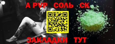 кокс Ирбит