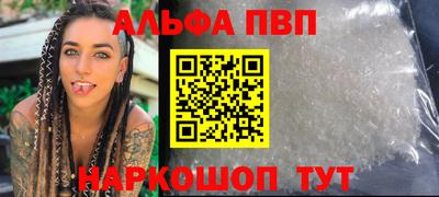 кокс Ирбит