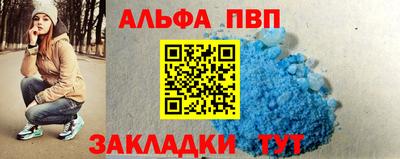кокс Ирбит