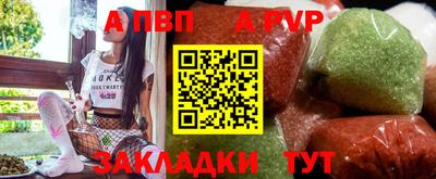 кокс Ирбит
