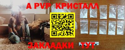 каннабис Изобильный