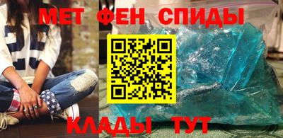 кокс Ирбит
