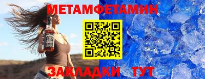каннабис Изобильный