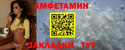 каннабис Изобильный
