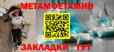 каннабис Изобильный